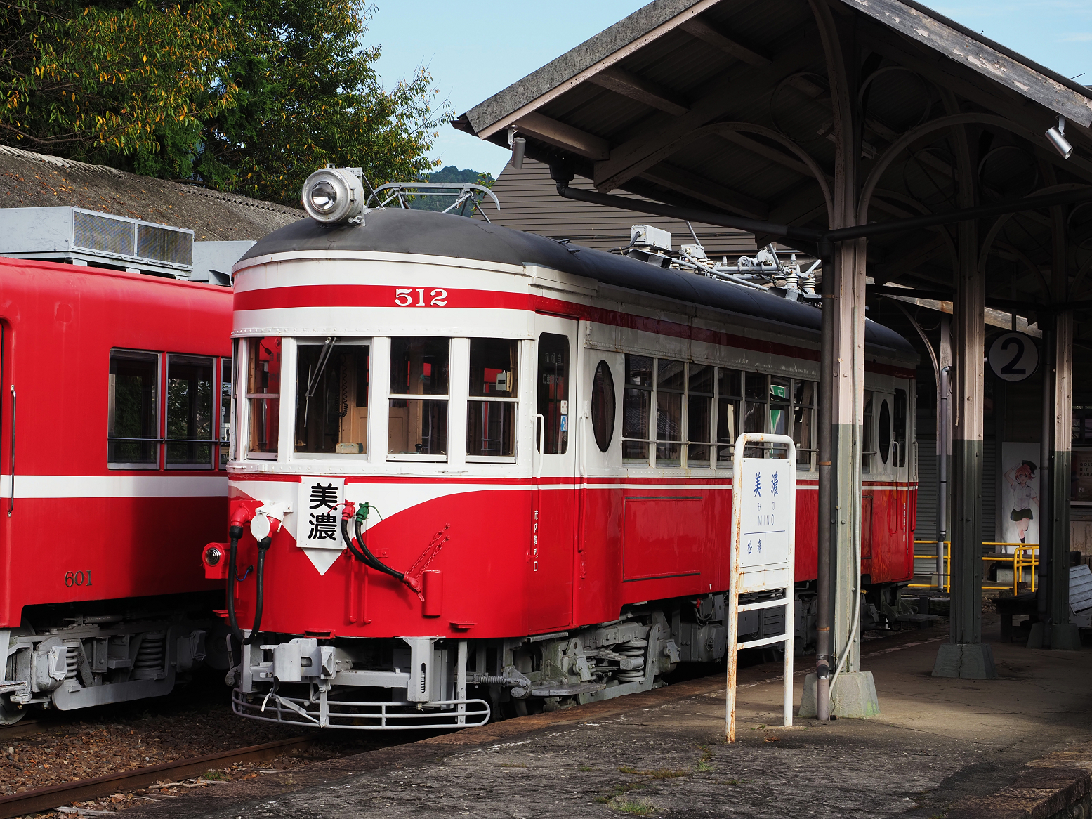 P9290450.jpg