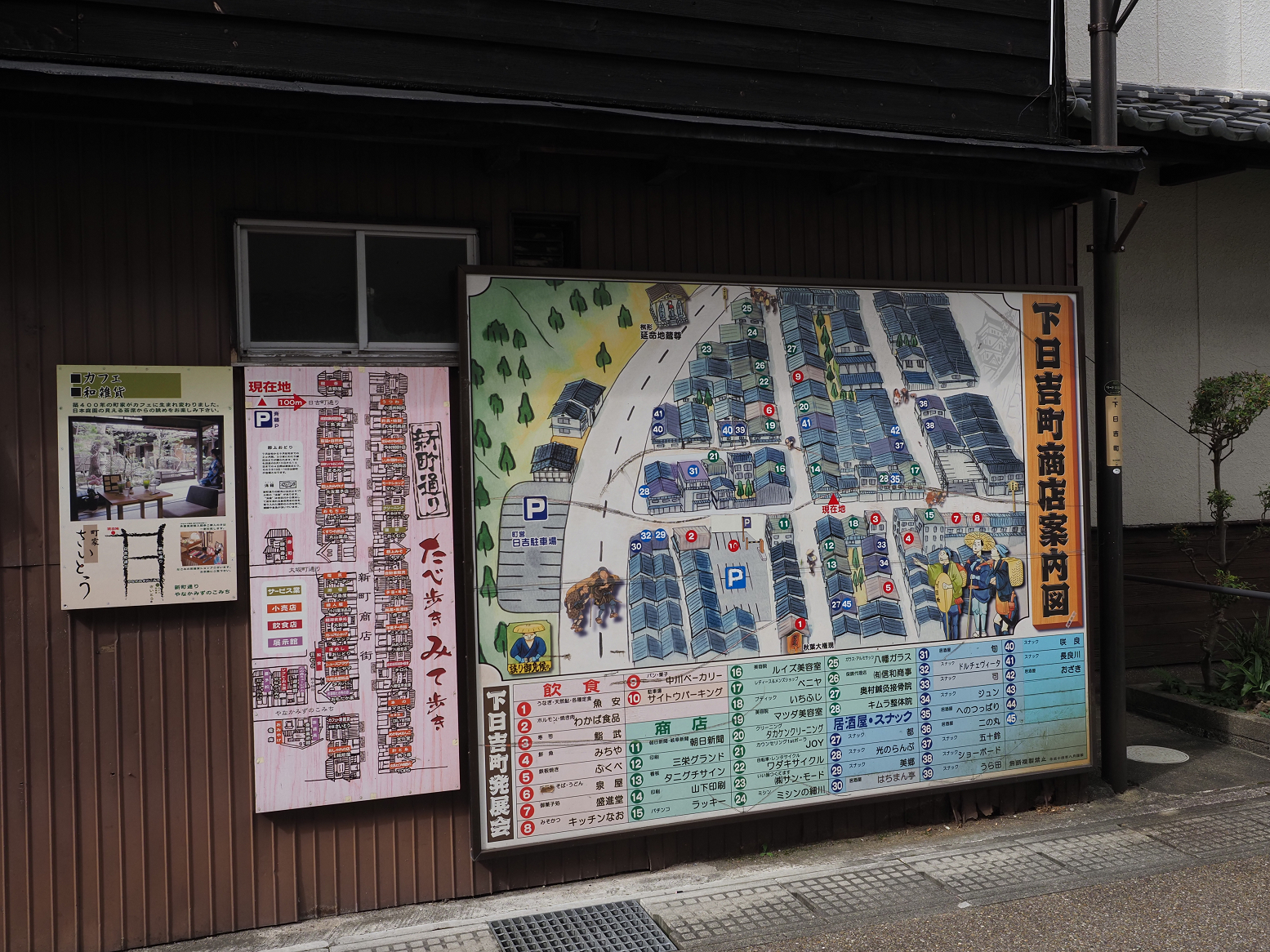 P9290531.jpg