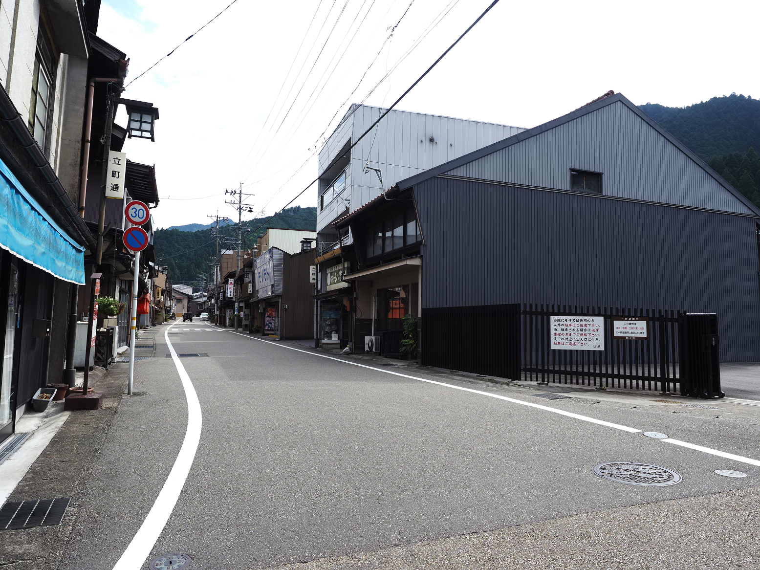 P9290679.jpg