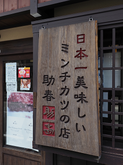 P9290804_thumb.png