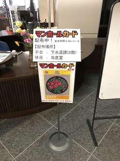 P9290831-03_thumb.png