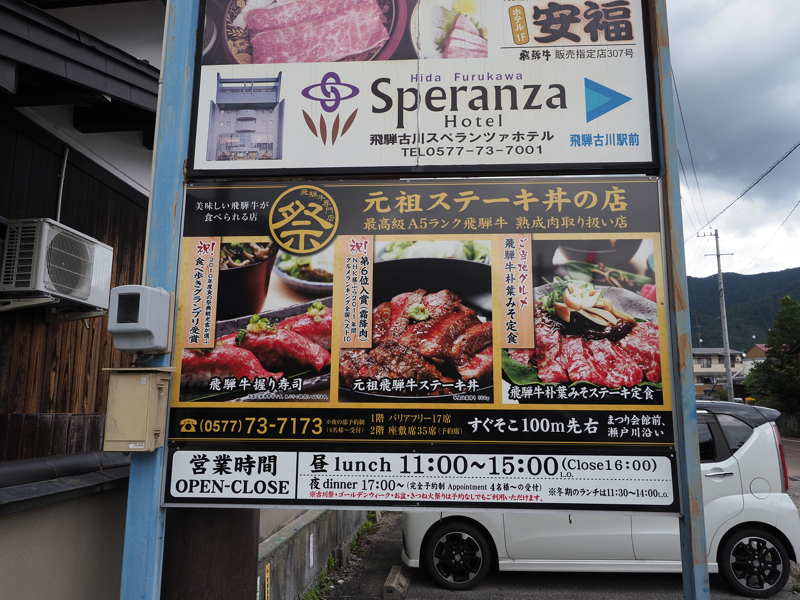 P9290888.jpg