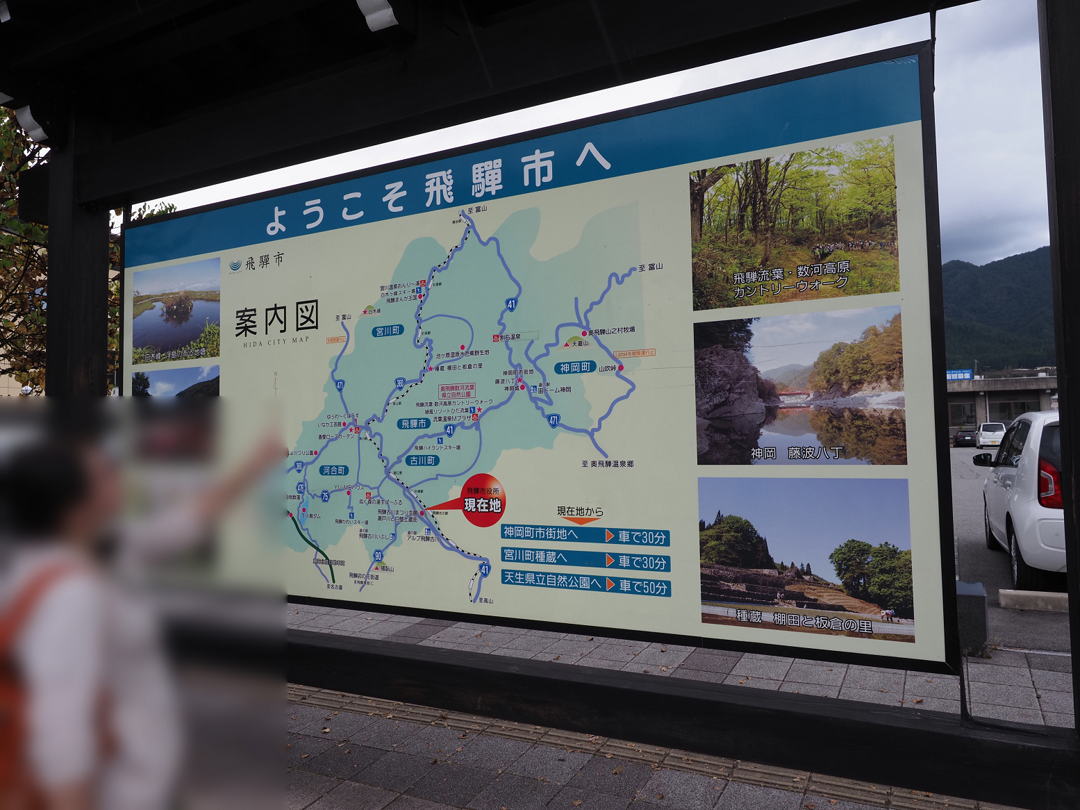 P9290895.jpg