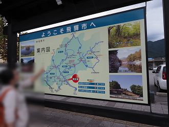 P9290895_thumb.png