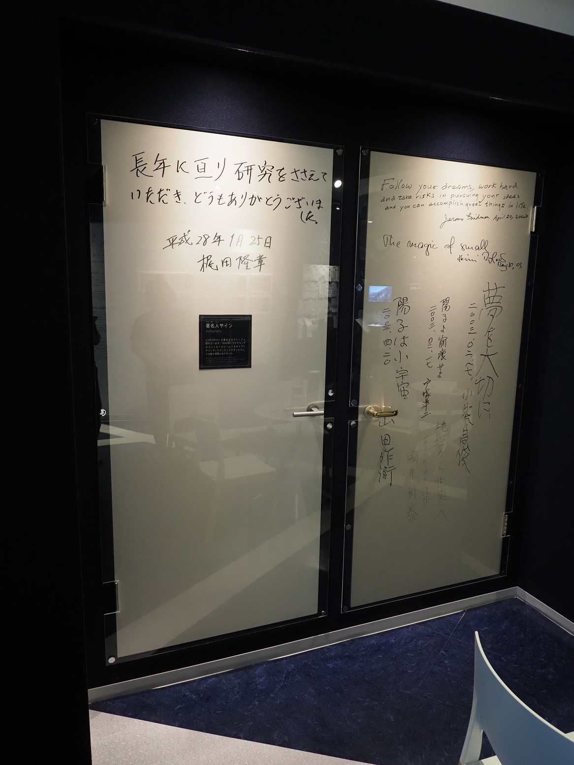 P9290936.jpg