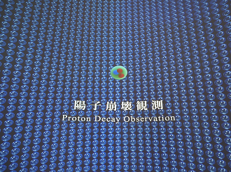 P9290987_thumb.png