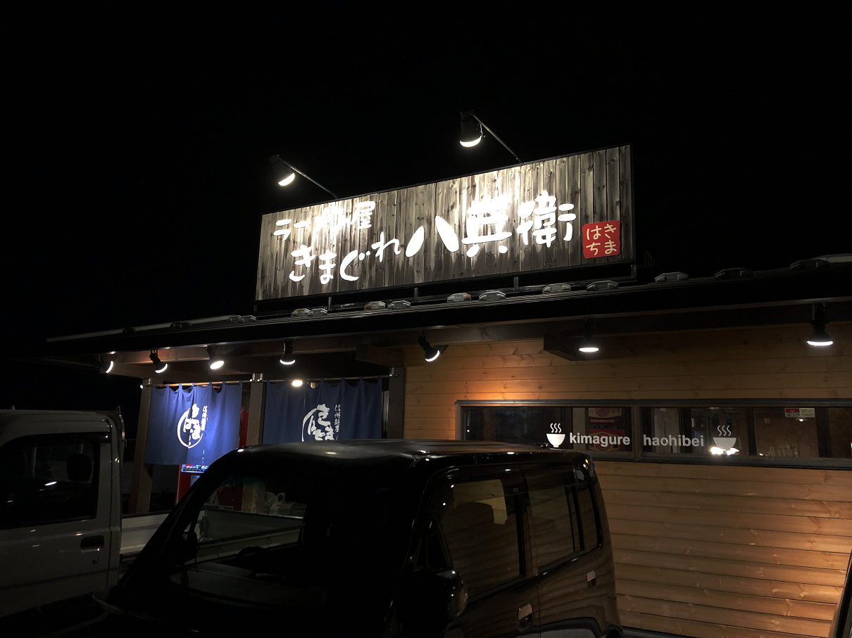 P9291025-08.jpg
