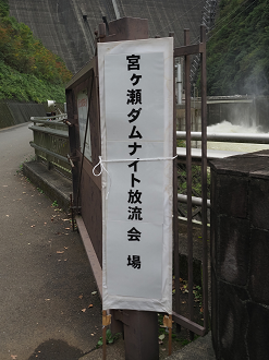 PA260026_thumb.png