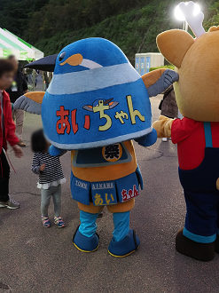 PA260098_thumb.png