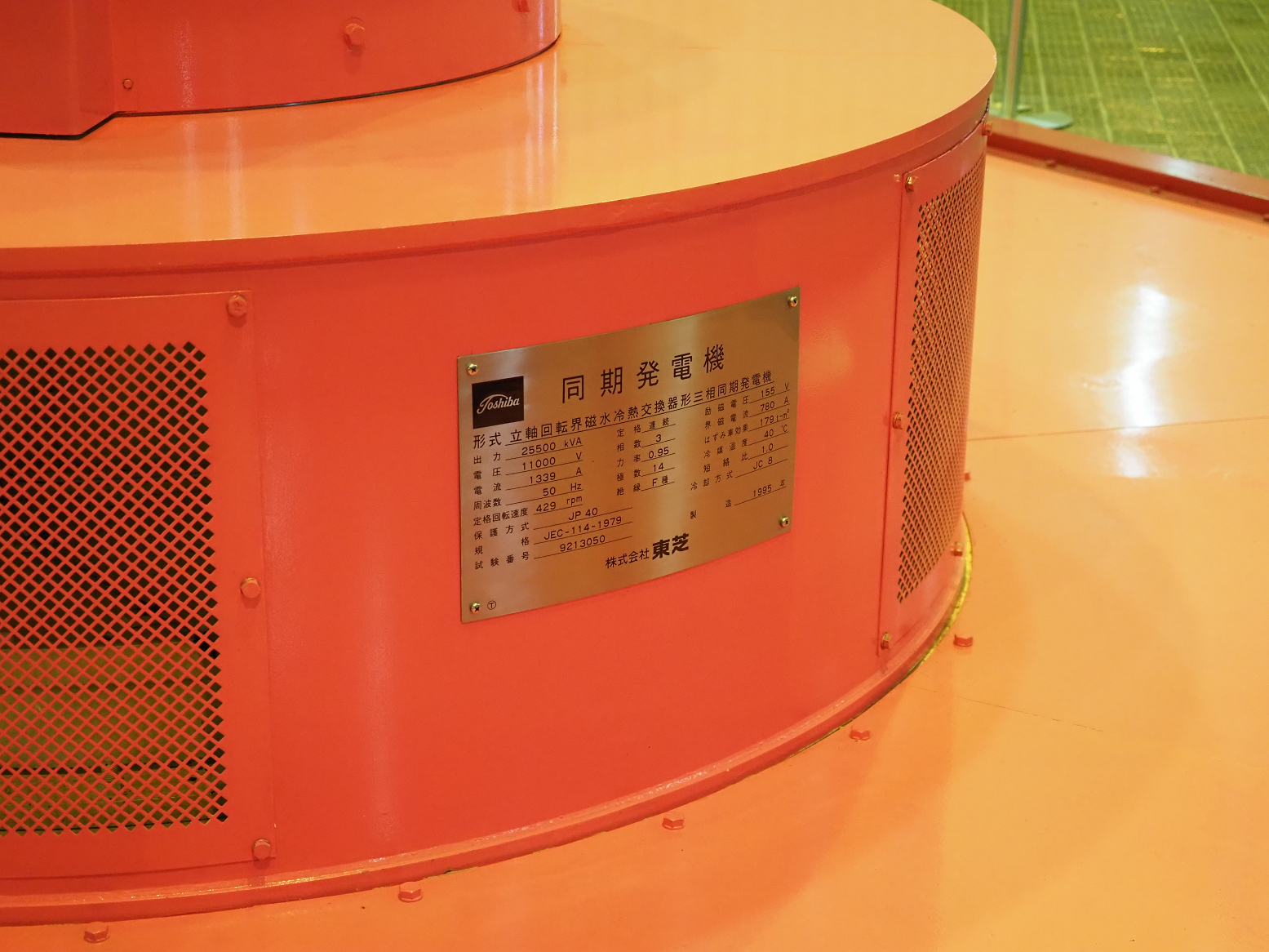 PA260104.jpg