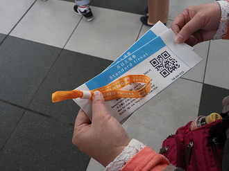 PB030005_thumb.png