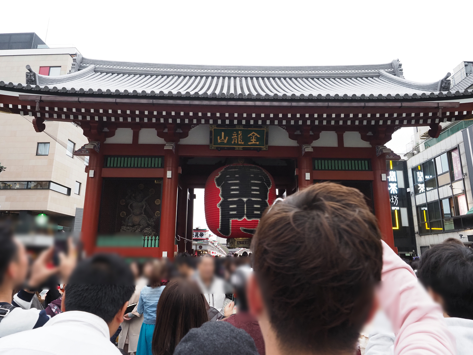 PB030220.jpg