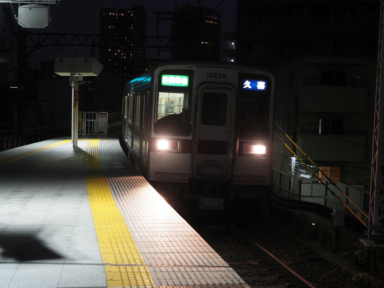 PB030289.jpg