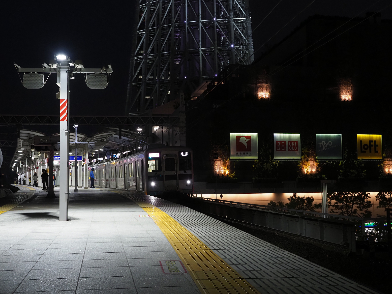 PB030306.jpg