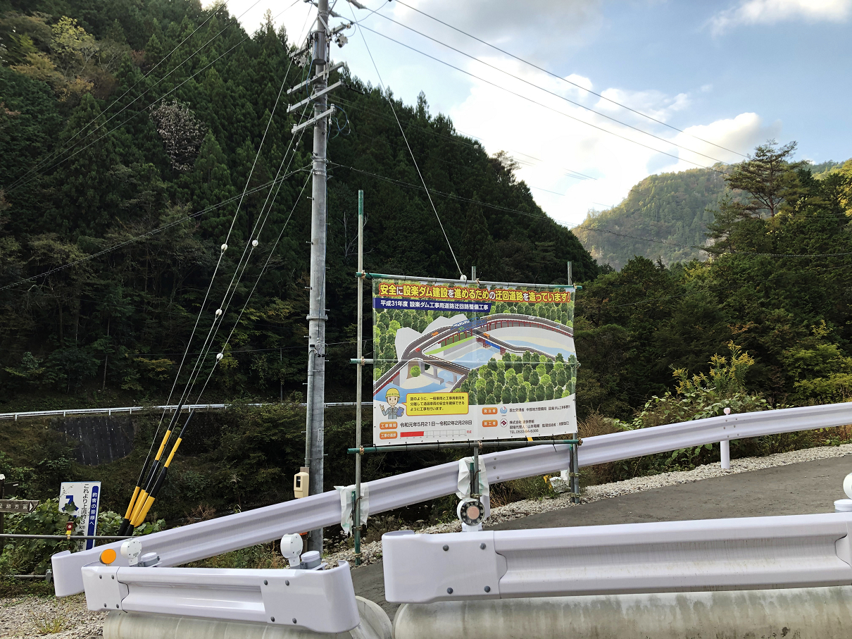PB090019-02.jpg
