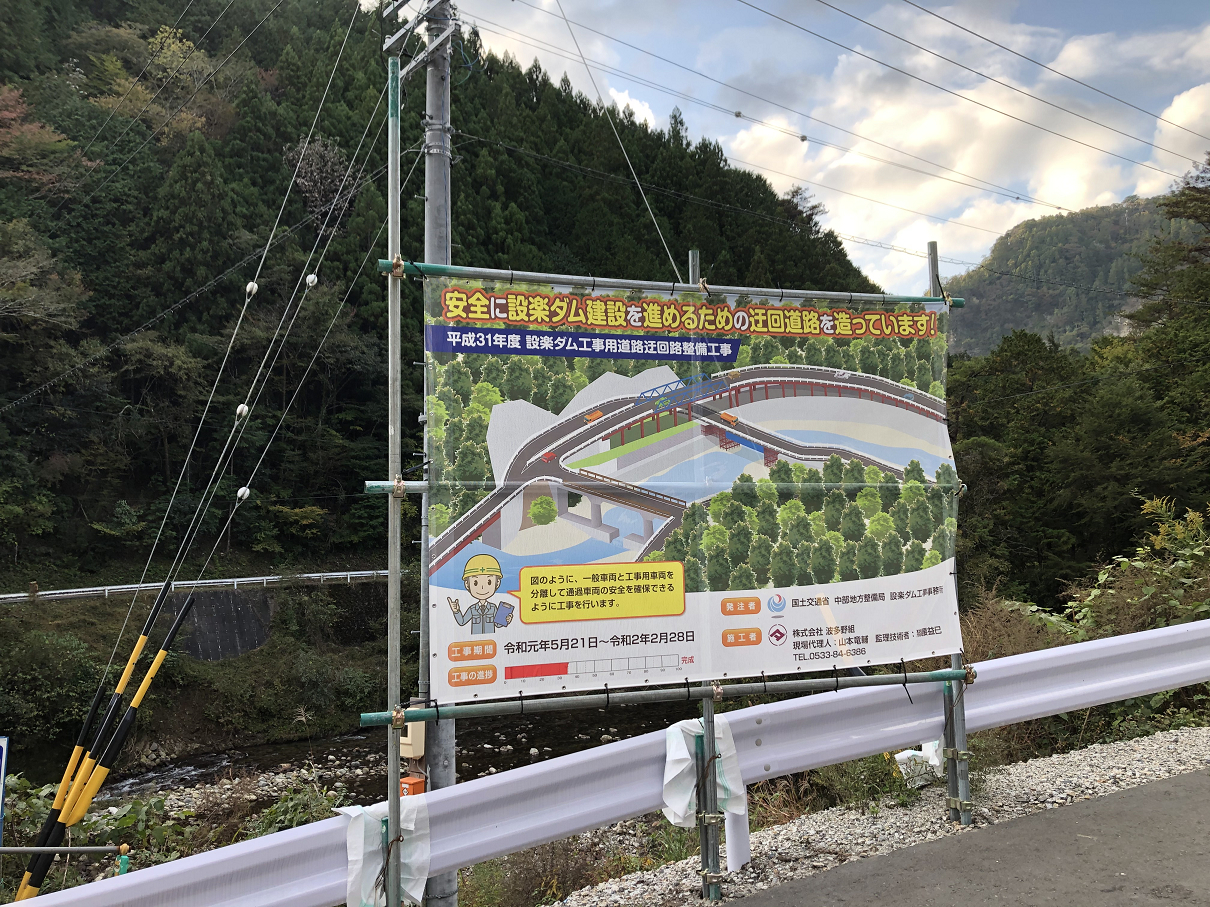 PB090019-07.jpg