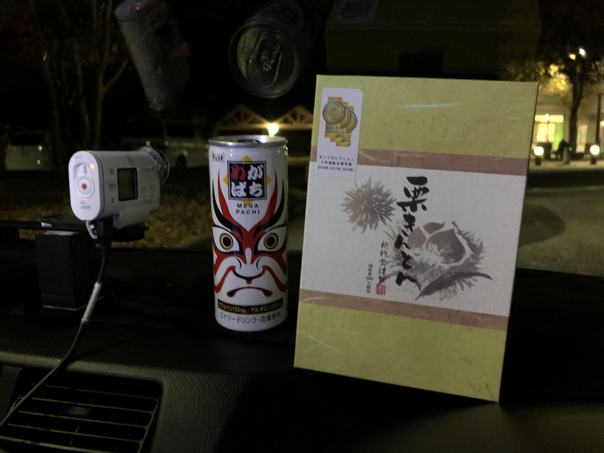 PB102710-10.jpg