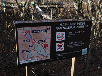 PB170067_thumb.png