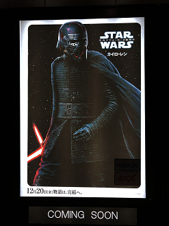 IMG_5862_thumb.png