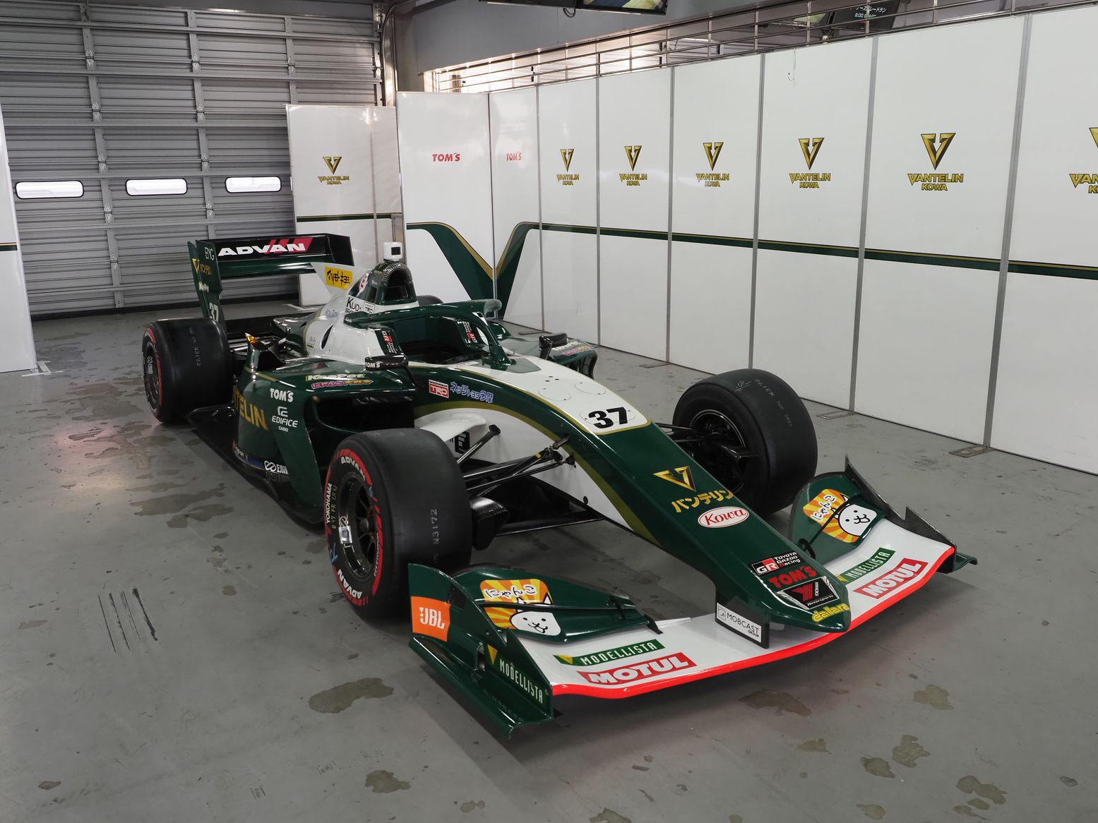 PC150064.jpg