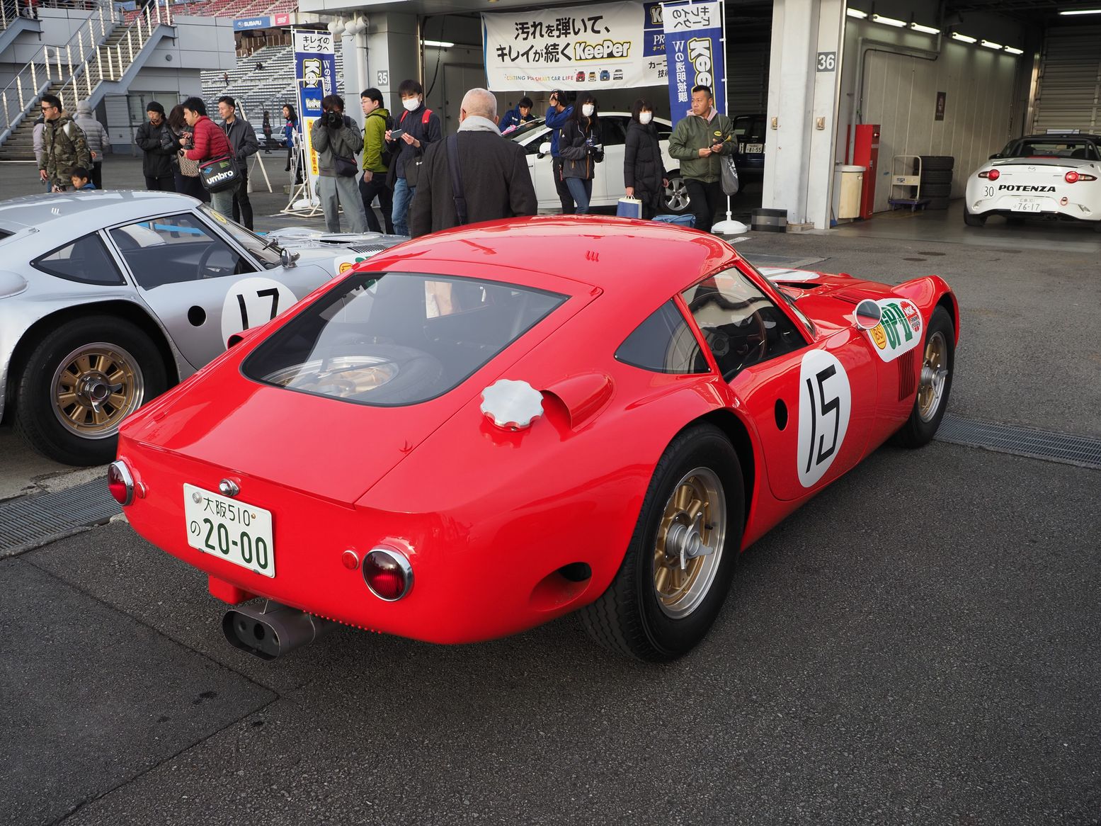 PC150101.jpg