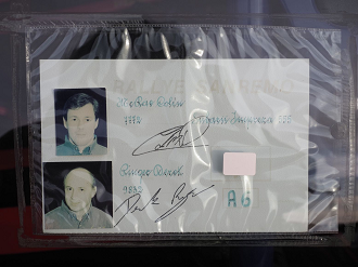 PC150123_thumb.png
