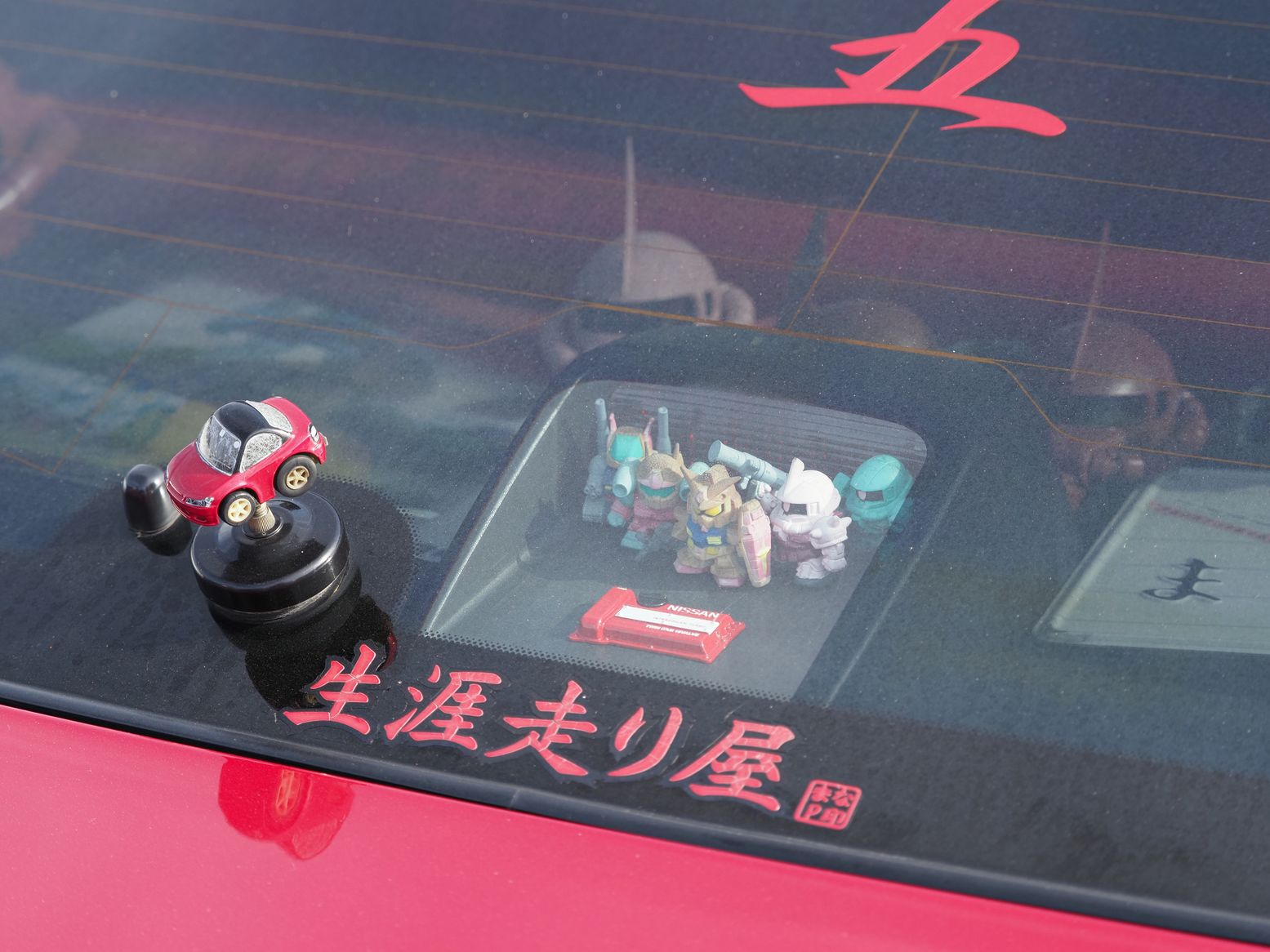 PC150695.jpg