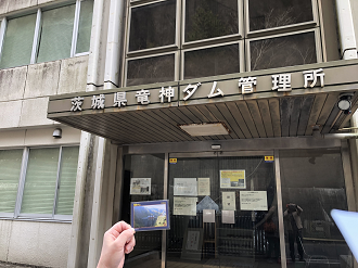 IMG_9268_thumb.png