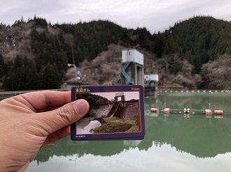 IMG_9296_thumb.png