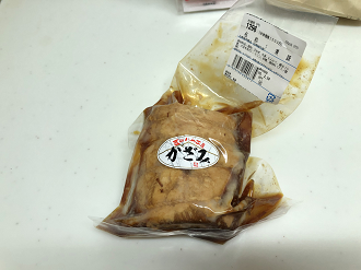 IMG_9405_thumb.png