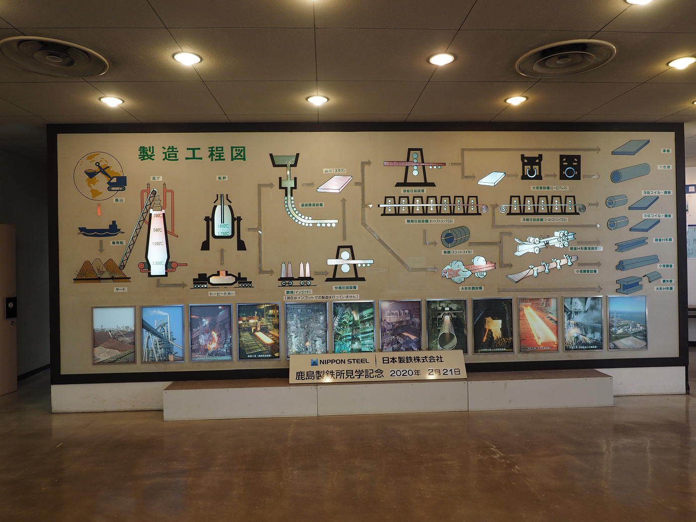P2210150.jpg
