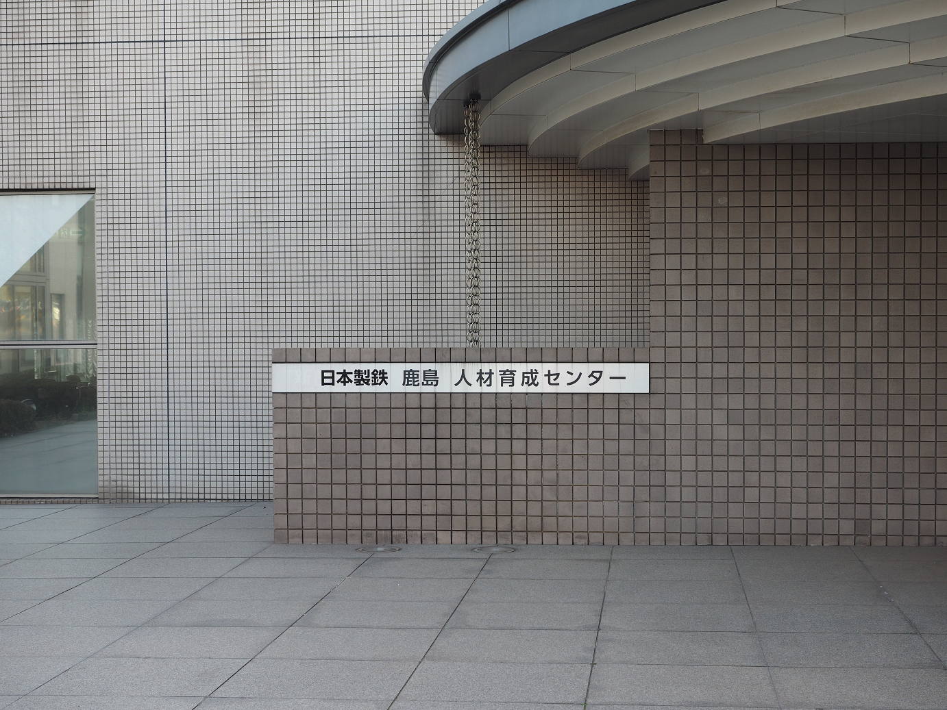 P2210159.jpg