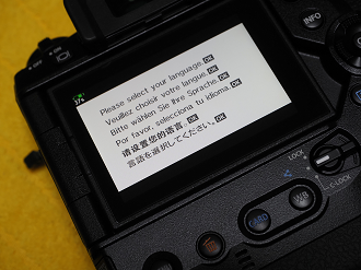 P7070021_thumb.png