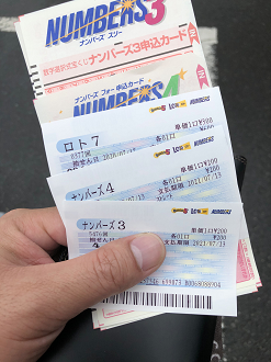 IMG_3741_thumb.png