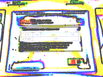 IMG_3913_thumb.png