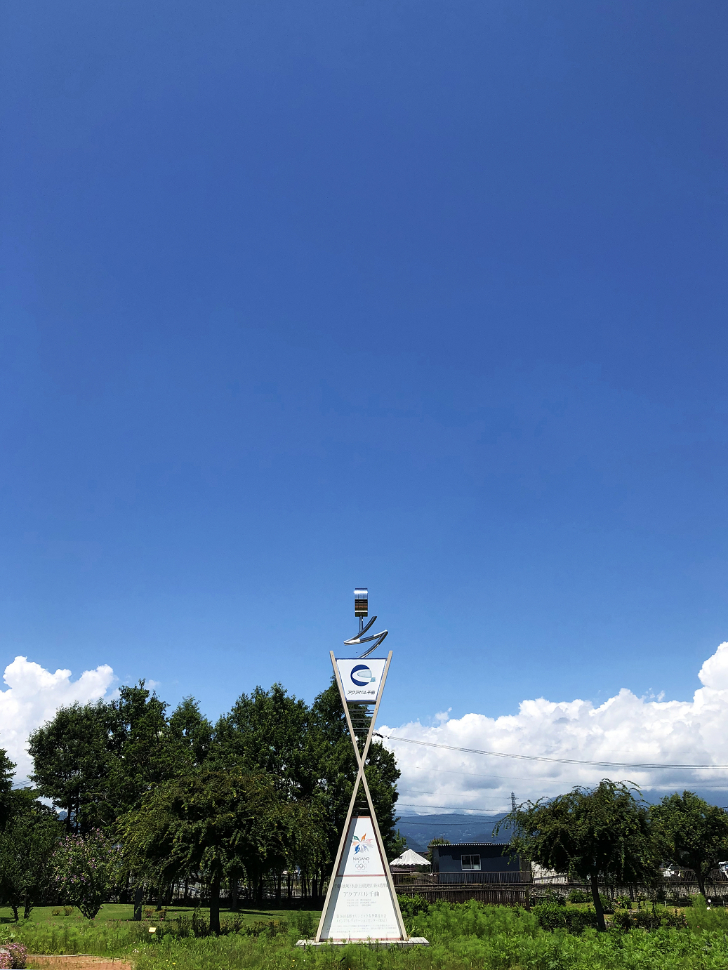 PA1213740003.jpg