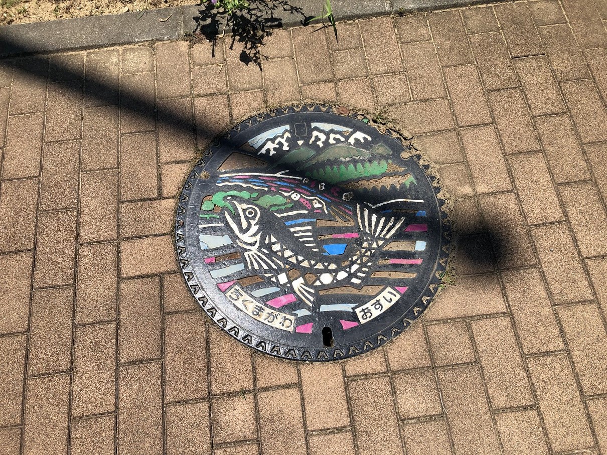PA1213740013.jpg