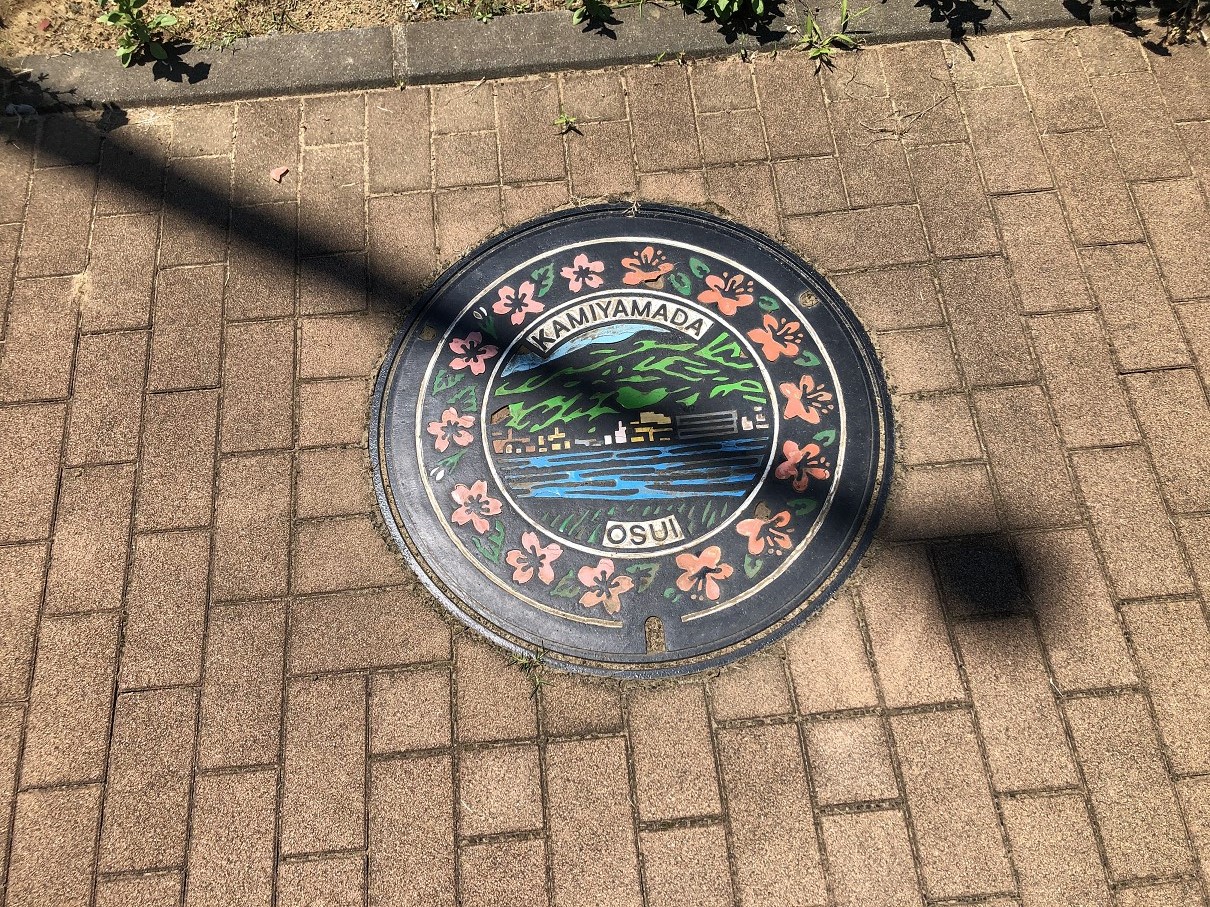 PA1213740023.jpg