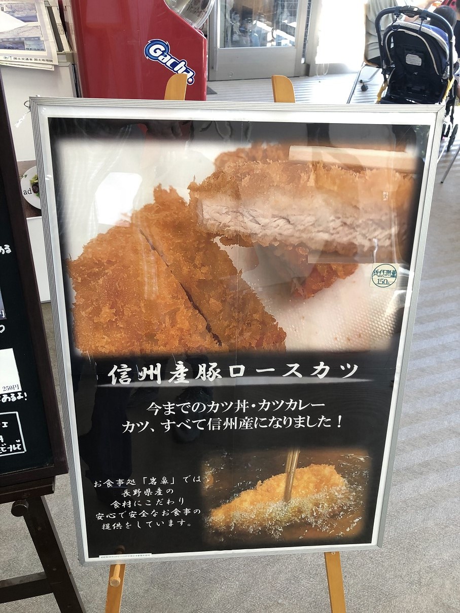 PA1213740045.jpg