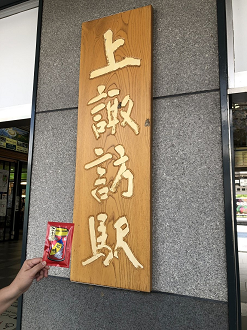 PA1213740065_thumb.png