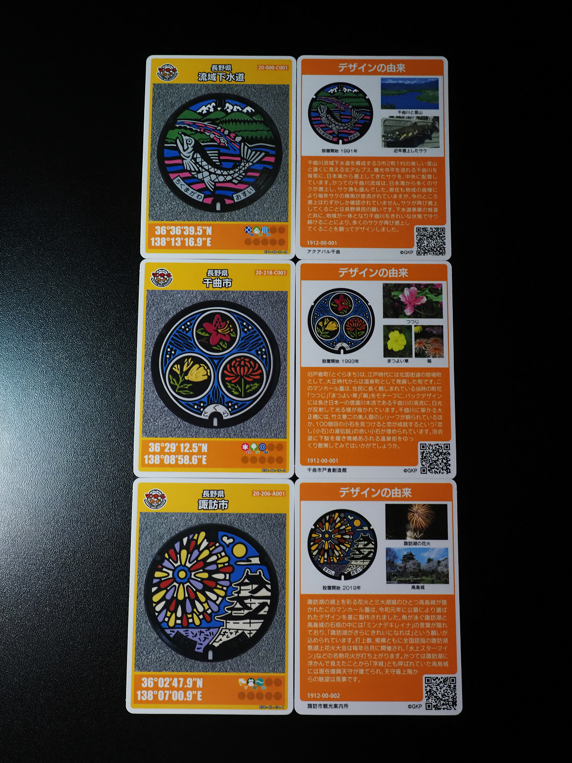 PB7190147.jpg