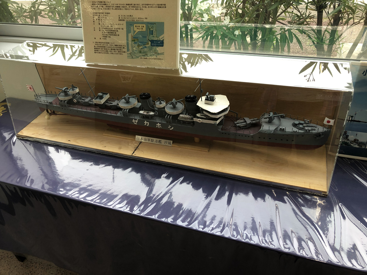 IMG_4247.jpg