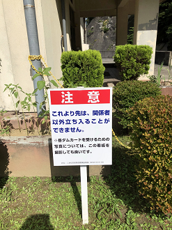 IMG_4275_thumb.png