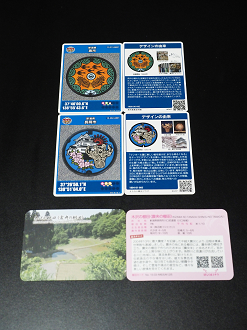 PPP7250112_thumb.png