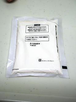 P7280120_thumb.png
