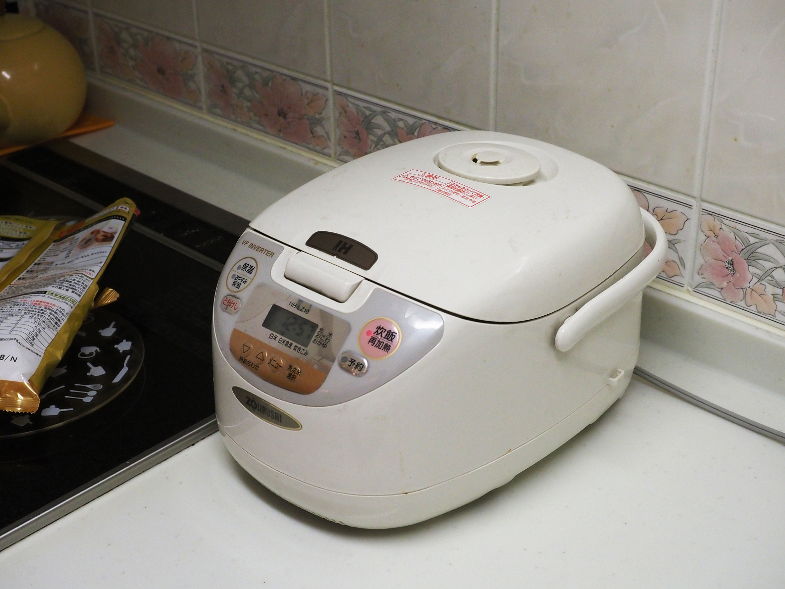 P7280145.jpg