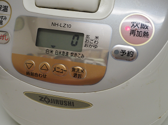 P7280147_thumb.png