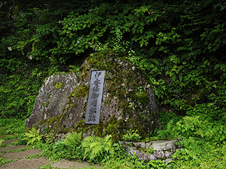 P8010288_thumb.png