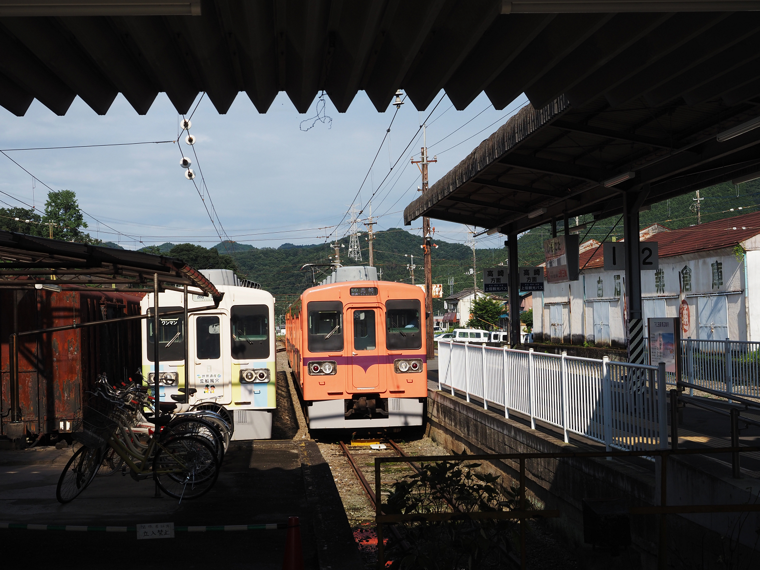 P8010340.jpg