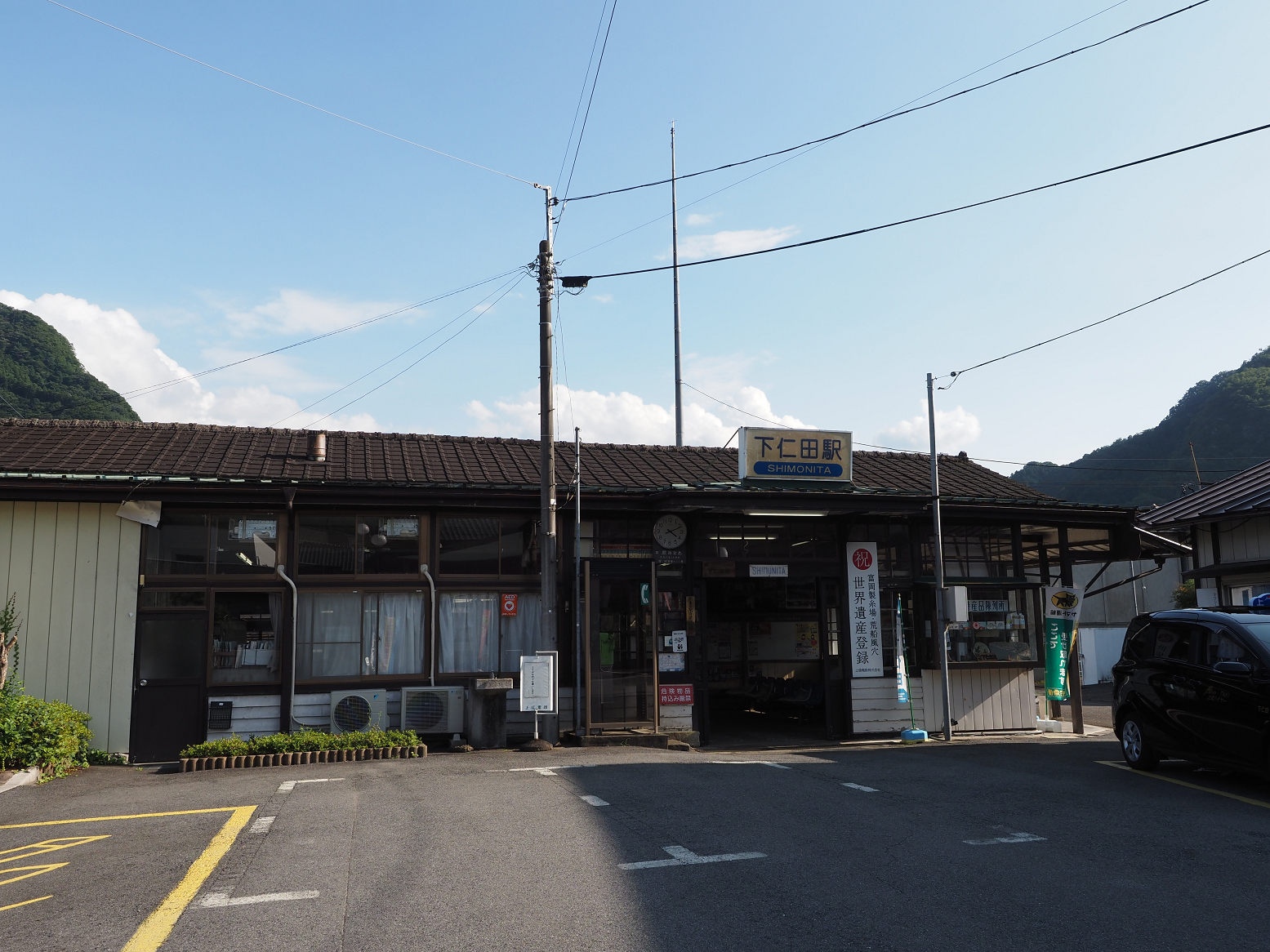 P8010347.jpg
